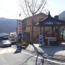 장척마을회관 이미지