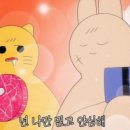 돈푸대 이미지