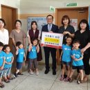 예영유치원 이미지