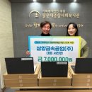 몰운대종합사회복지관 이미지