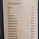 소동천