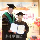 웅천읍대창5리마을회관 | [세계타임즈] [세계로컬핫뉴스]보령시, 2017 성인문해교실 수료식 및 학습발표회 가져