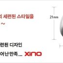 웰러스코리아 이미지