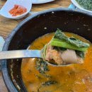 광산가마솥염소탕 | 군자역 염소탕 맛집 가마솥영양탕 중곡동 23년 전통 흑염소탕 후기