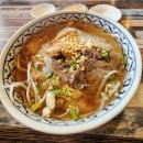 태국쌀국수 이미지