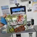 싸군마켓 네이버블로그