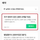 마일스톤소아청소년과의원 이미지
