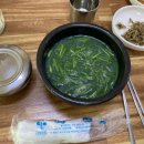 삼산할매재첩국 이미지