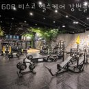 삼성헬스클럽 이미지