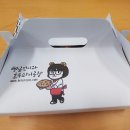 빵곰언니와호두파이공장