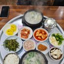 경산시장 맛집 국밥골목 대복식당 순대국밥 비오는 날 뜨끈했던 그 맛