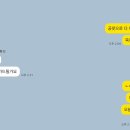 체이디