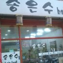 룩헤어샵 이미지