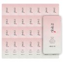 두리화장품(주) 이미지