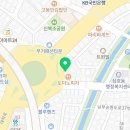 파리바게뜨삼호점 이미지