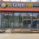 천안인삼직판장 이미지