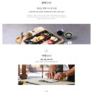 미카도스시 - 남동구 논고개로123번길 17 | 미카도스시