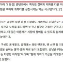 청산소프트