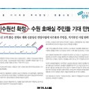 원천동주민센터(광교) 이미지