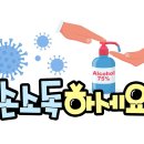 소원 태권도 네이버블로그
