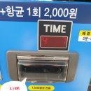 구암동125 이미지