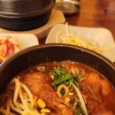종로닭한마리칼국수