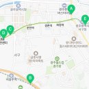 풍암대림주유소 이미지