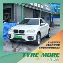 지원카정비 | 사천타이어교체 할인까지 챙기세요, BMW X6 타이어 손상 고객 만족 후기