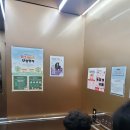 이야기가있는 렉쳐 피아노 콘서트 네이버블로그