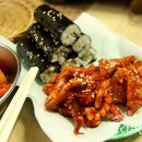 충무김밥 - 서초구 서초중앙로5길 10-8 | 충무김밥