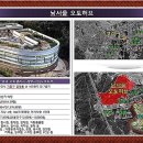 효성하나아파트 앞 이미지