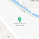 남대문중학교 정문 이미지