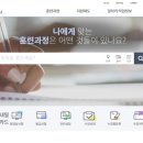 제이에이치컨설팅 - 포항시 북구 장량로17번길 60 | 제이에이치컨설팅