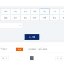 요가강좌 이미지