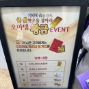 메디클라우드 | 2025 컬리푸드페스타 가격 주차 추천부스 등 후기