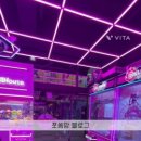 봉봉스테이션 - 북구 화명신도시로 129 | 봉봉스테이션