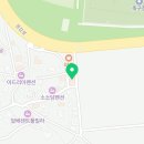 향림축산 이미지