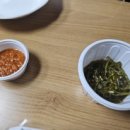 가장맛있는족발 형곡점 이미지