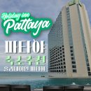 카페아마데우스(해양본관) | 파타야 숙소 추천 홀리데이인 파타야 5일 숙박 후기 조식 수영장 총정리