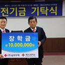 금호발전 이미지