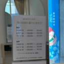 단헤어(DAN HAIR)