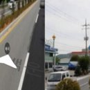 사곡주유소 이미지