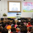 삼한평생 노인대학 이미지