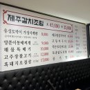 유성토박이 이미지