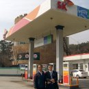 매전농협주유소 이미지