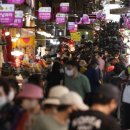 ㈜대양이엔지 이미지