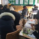 두암중학교 이미지