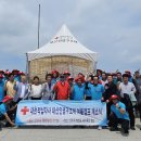 대산인명구조대, 벌천포 안전관리소 개소식 개최(태안타임즈) 이미지