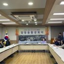 정방동-1 이미지