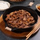 여보갈비
